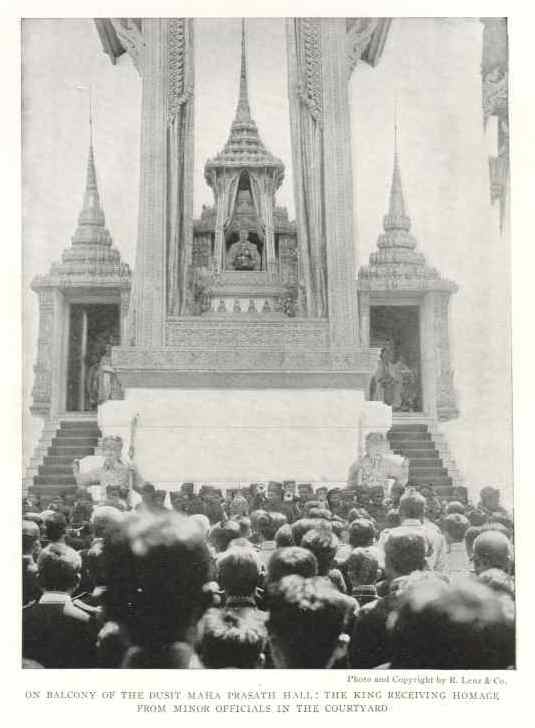 ภาพเก่าเมืองไทย เมืองไทยในอดีต