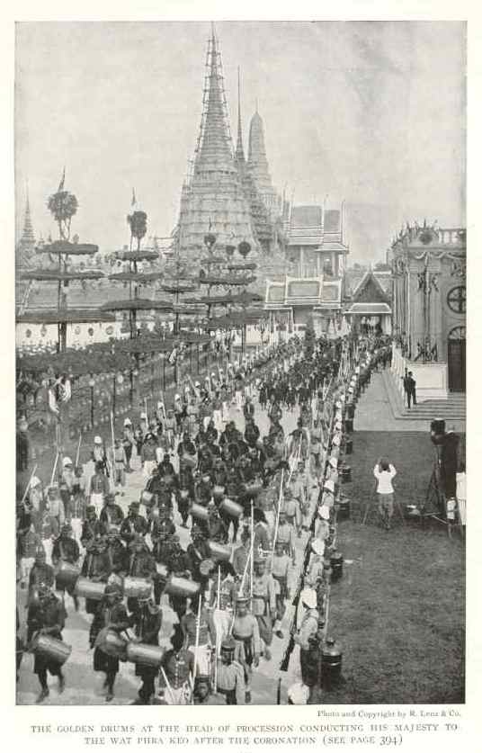 ภาพเก่าเมืองไทย เมืองไทยในอดีต