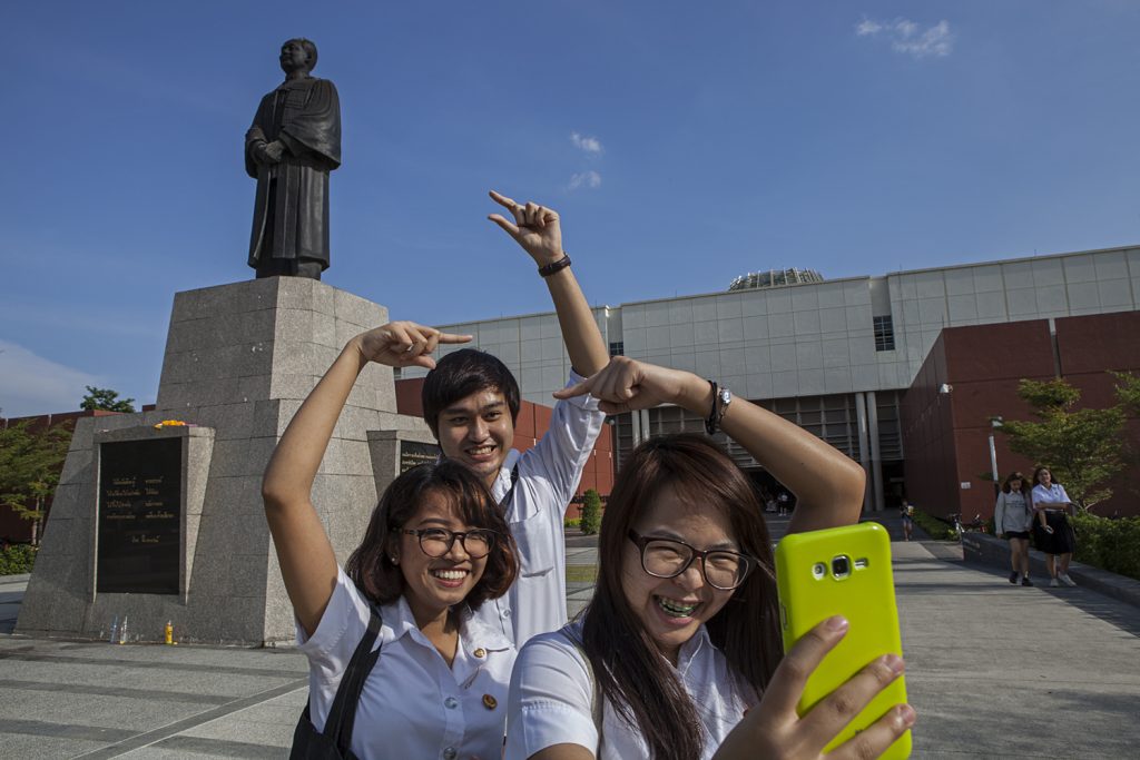 ป๋วย อึ๊งภากรณ์