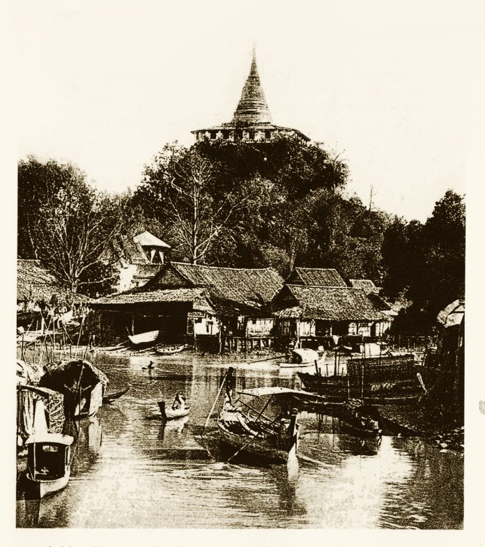 เมืองไทยในอดีต