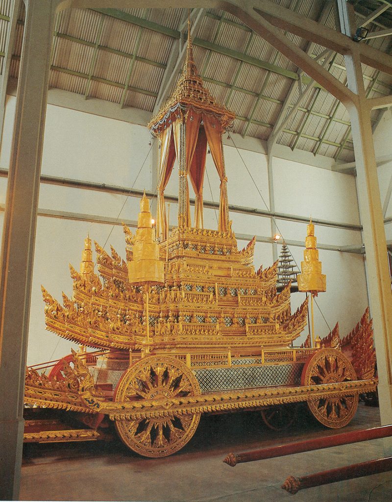 พระเมรุมาศ