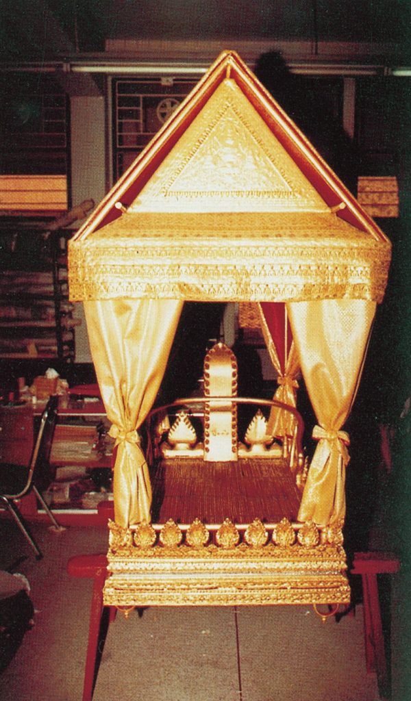 พระเมรุมาศ