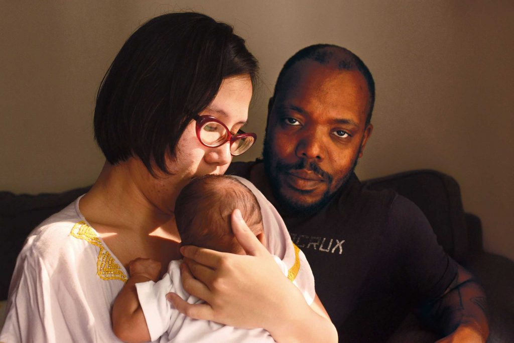 รักไร้พรมแดน