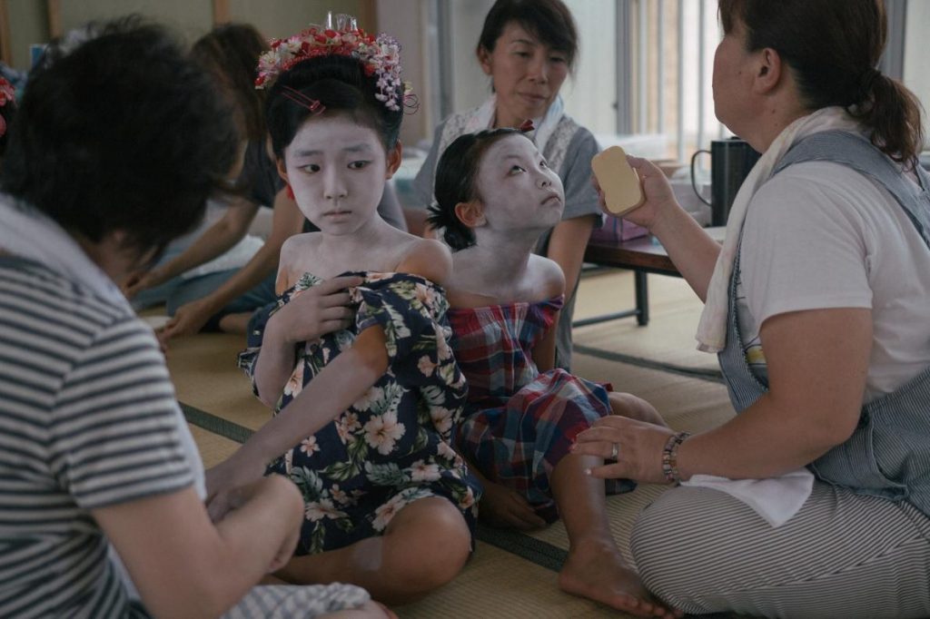 เทศกาลโอบง