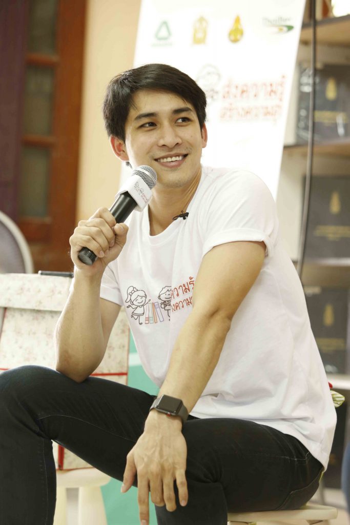 หมอก้อง, สรวิชญ์, ส่งความรู้, สร้างความสุข