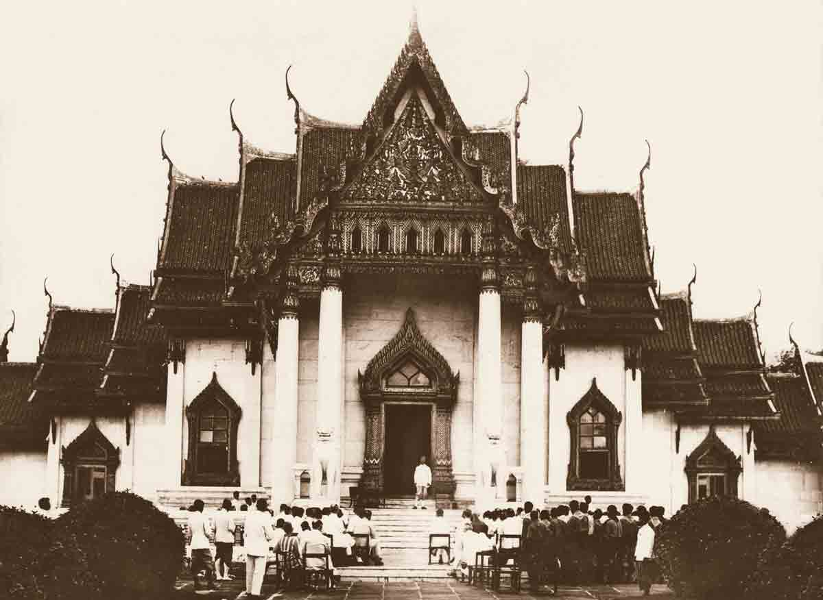 บ้านปลายเนิน