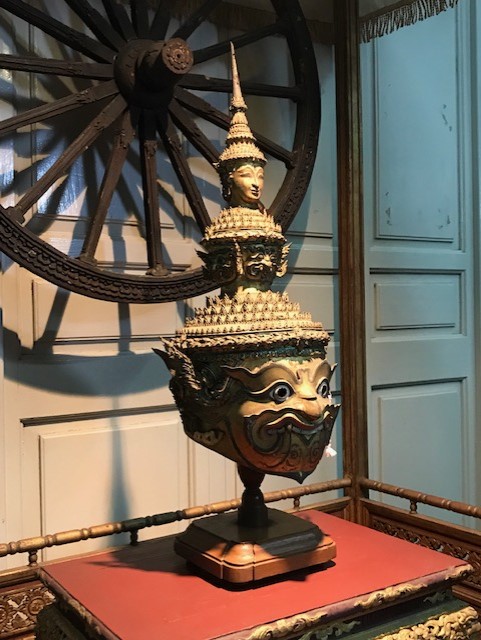 บ้านปลายเนิน