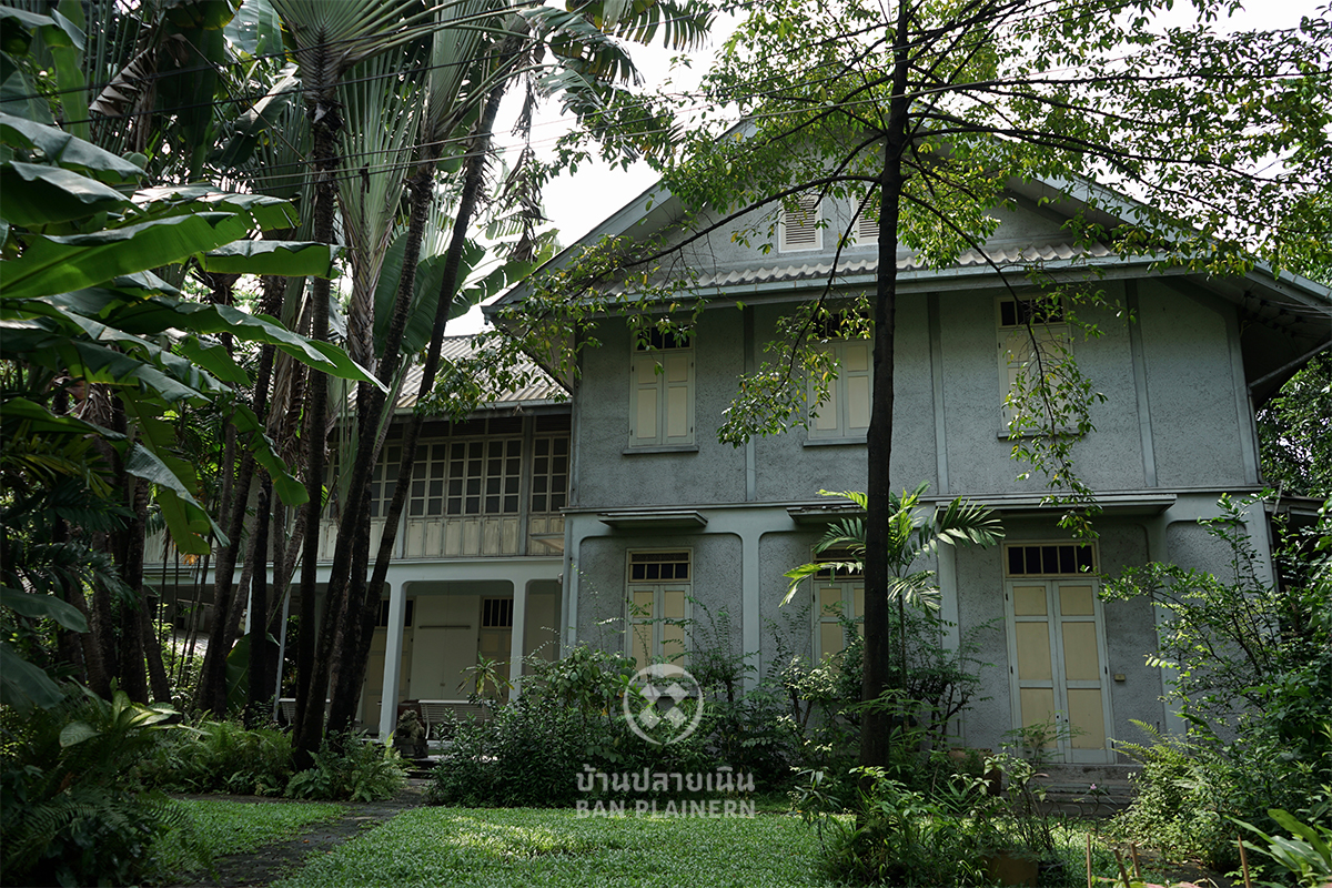 บ้านปลายเนิน