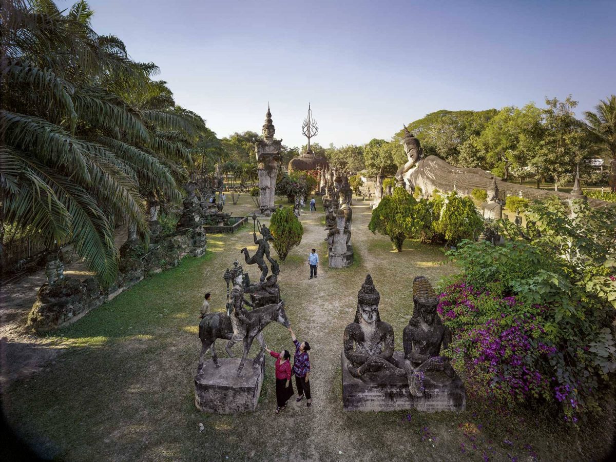 ระเบิดในลาว