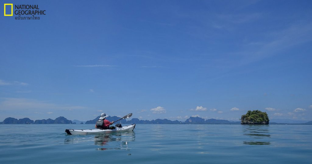 เรือคายัค, พายเรือ, ทะเลอันดามัน, ผจญภัย