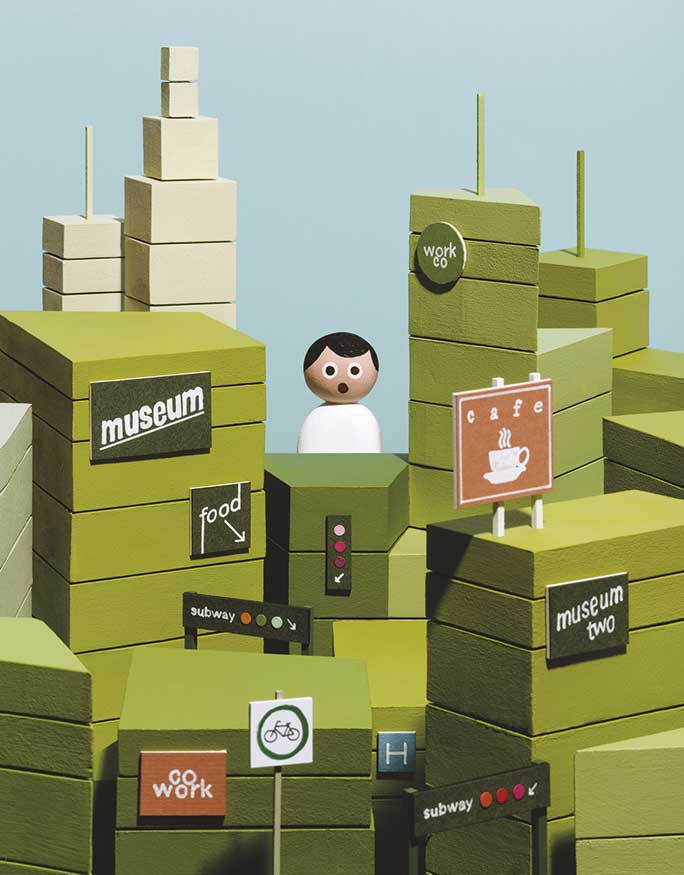 ชีวิตในเมือง