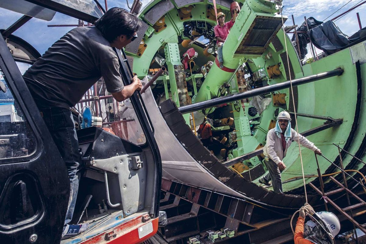 ปัญหาน้ำท่วม