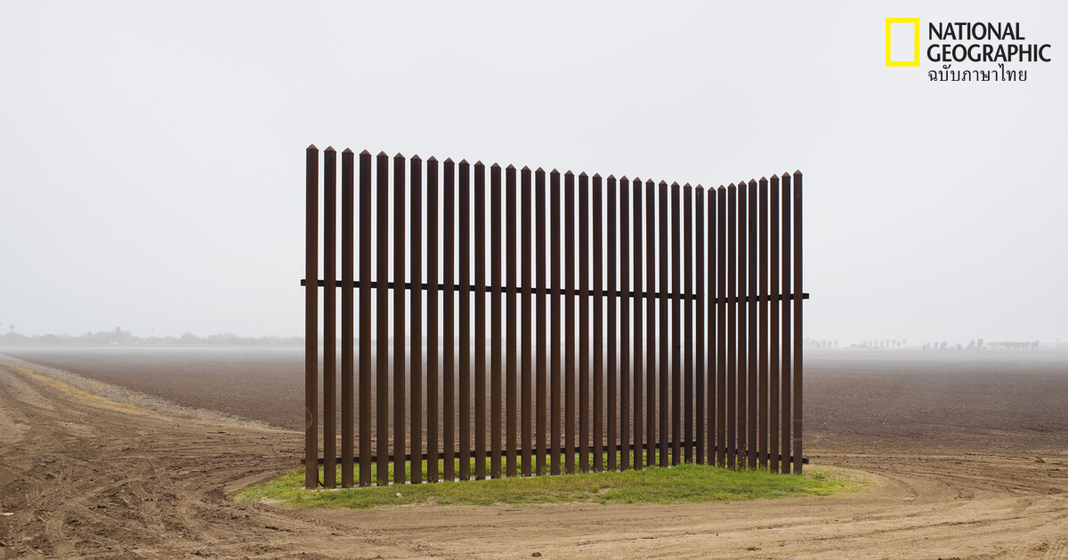 วิวาทะว่าด้วยกำแพงแบ่งพรมแดนสหรัฐฯ-เม็กซิโก