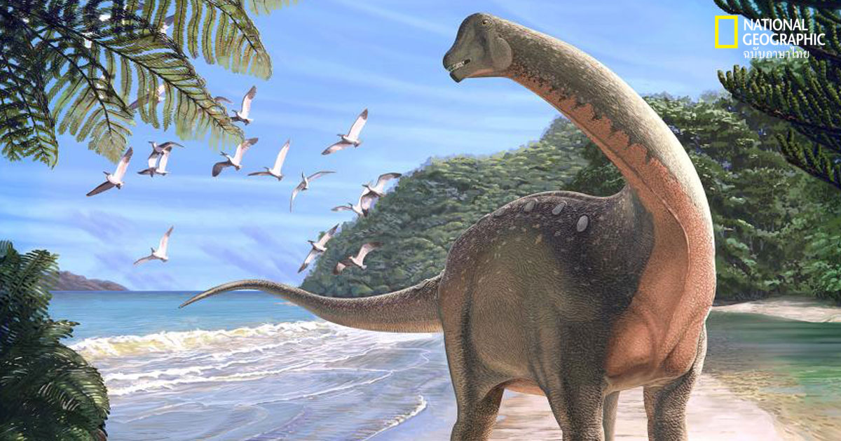 ค้นพบไดโนเสาร์ยักษ์ใหญ่ในอียิปต์