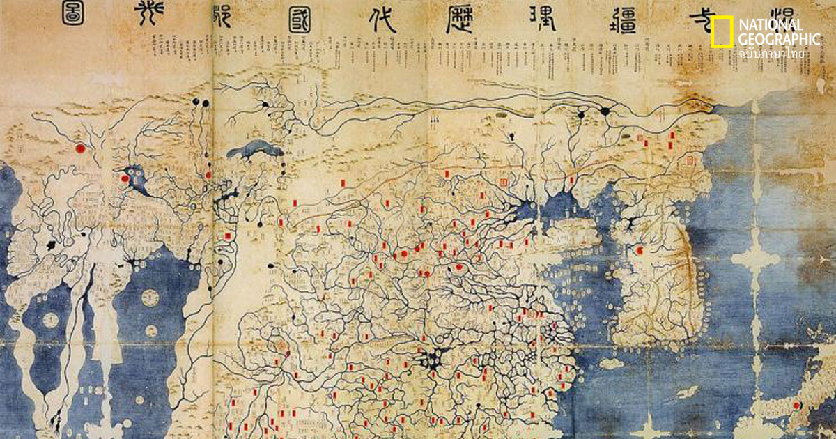 รวม แผนที่เกาหลี สะท้อนประวัติศาสตร์จากปี ค.ศ. 1560 ใน คาบสมุทรเกาหลี