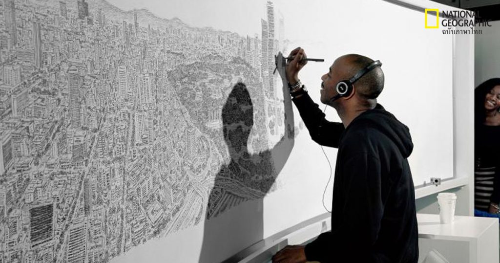 ศิลปินออทิสติก