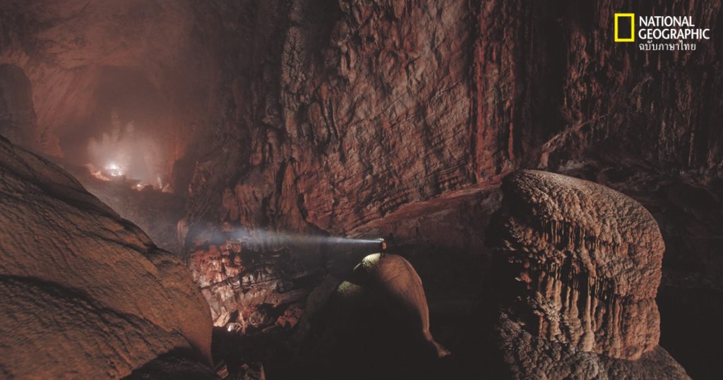 ถ้ำหลวง