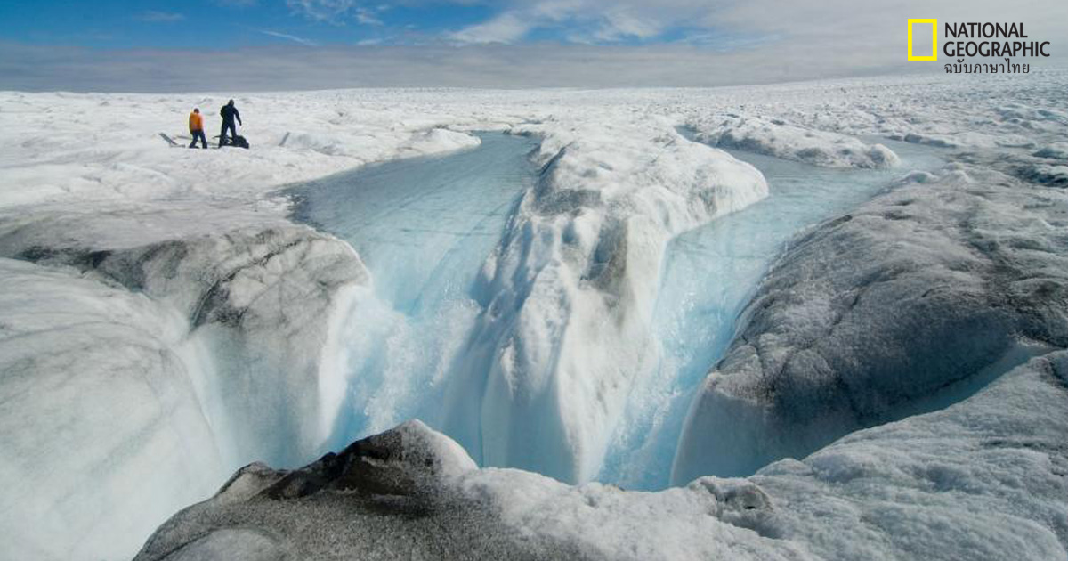 น้ำแข็งละลายในกรีนแลนด์มีความหมายอะไรต่อโลก