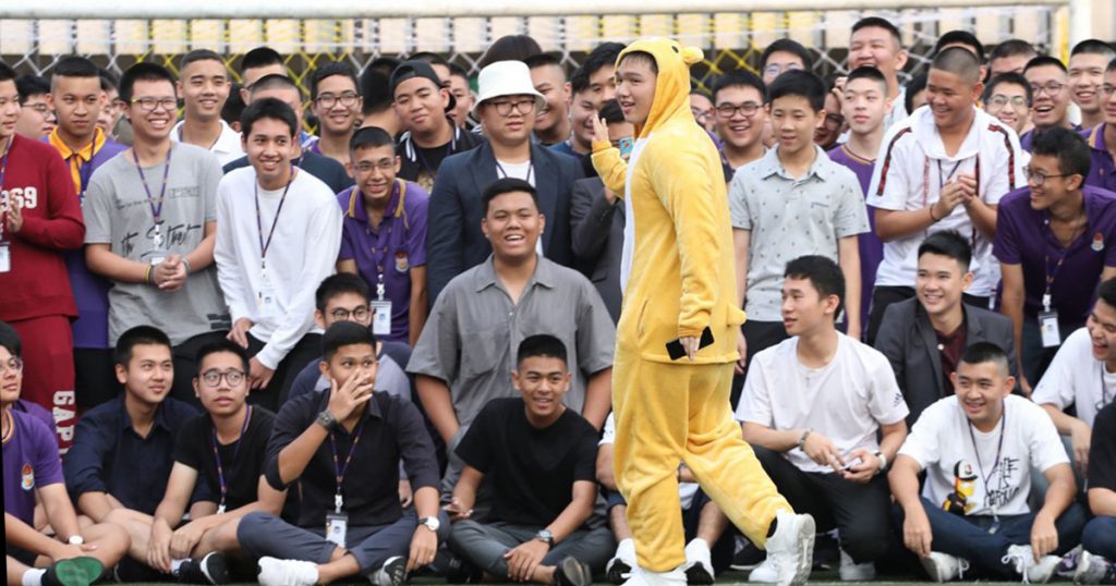 ชุดนักเรียน