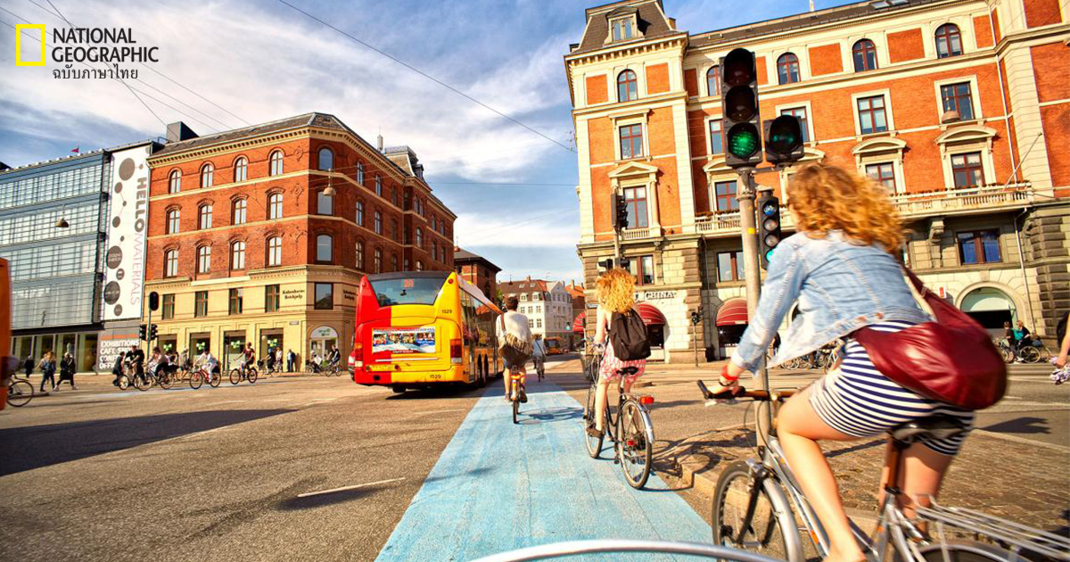 การปั่นจักรยาน : 10 เมืองยอดนิยมที่นักปั่นน่องเหล็กไม่ควรพลาด
