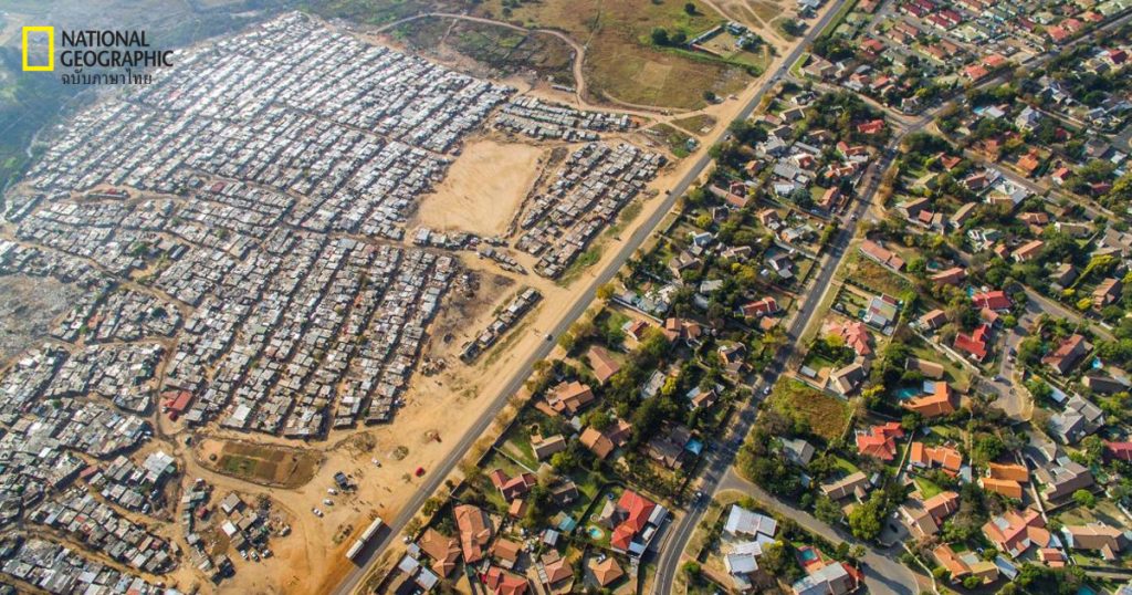 ความไม่เท่าเทียม, โจฮันเนสเบิร์ก, แอฟริกาใต้