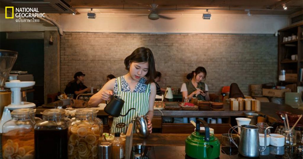 กรุงโซล