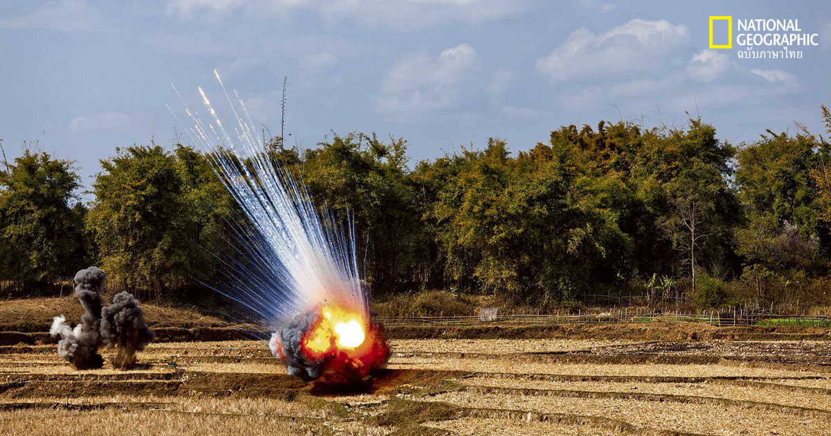 สงครามยาเสพติด