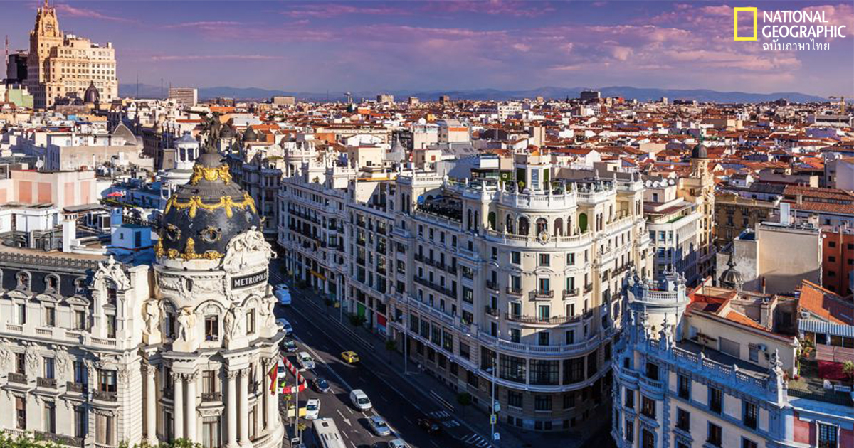 à¸ªà¹à¸à¸