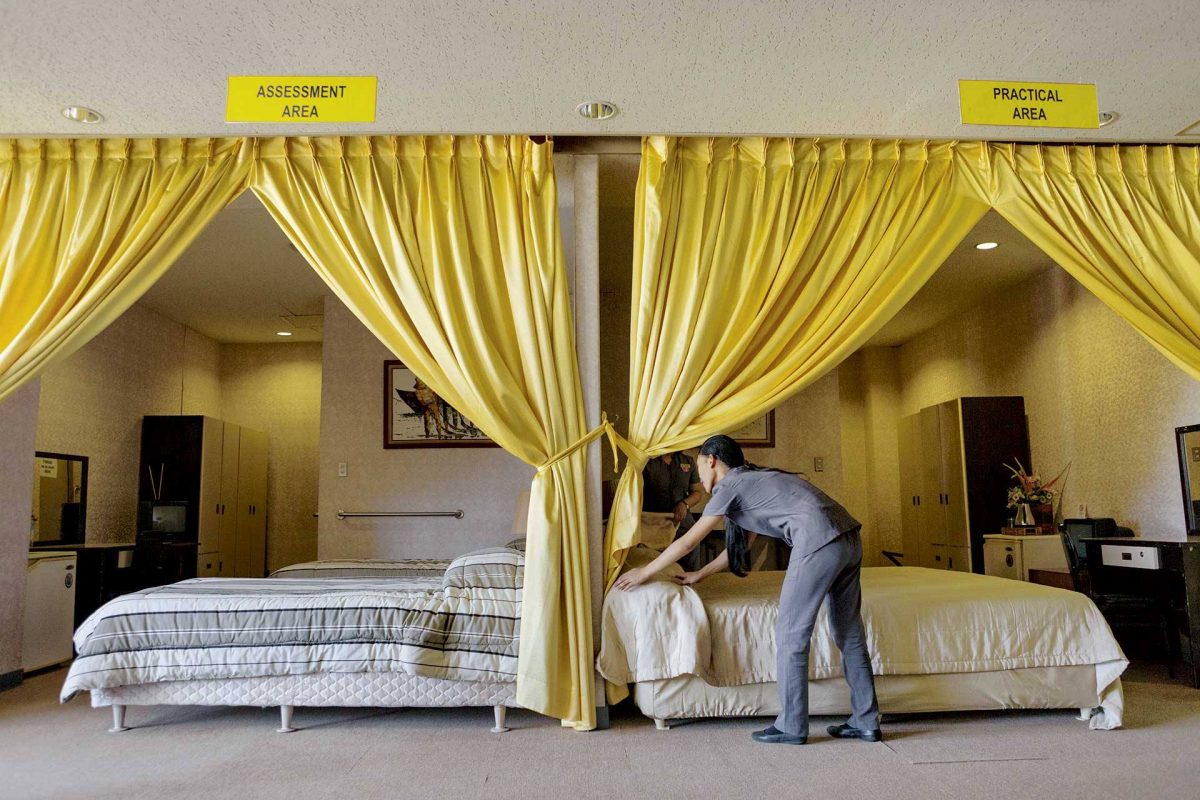 แรงงานข้ามชาติ