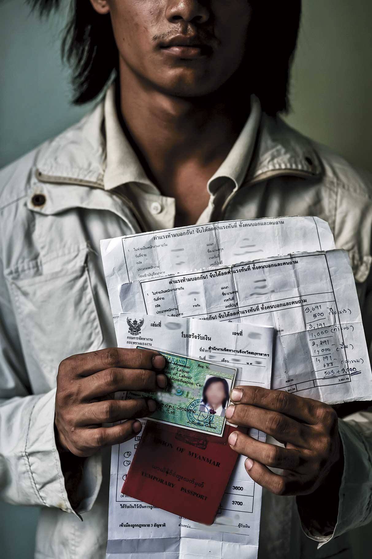 แรงงานพม่า