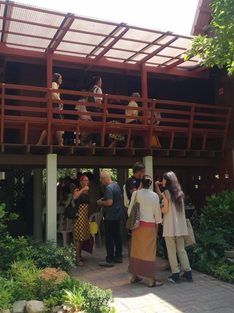 บ้านปลายเนิน