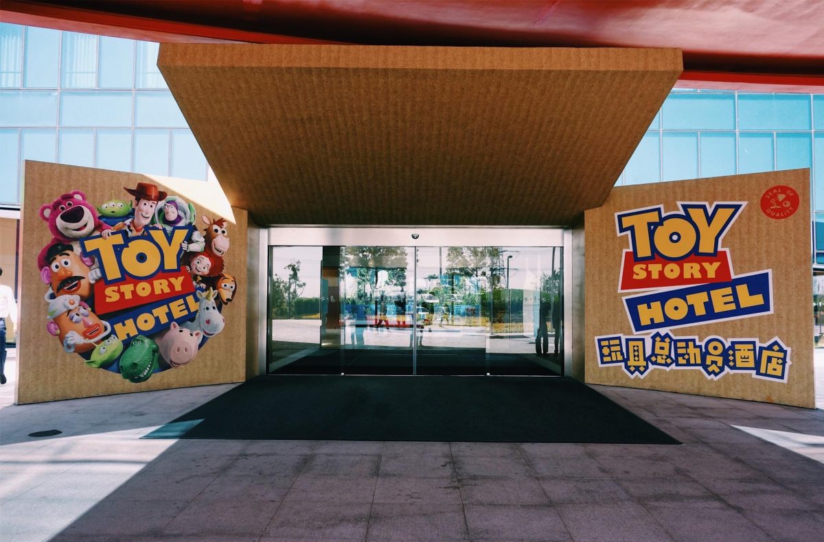 ทอยสตอรี, การ์ตูน, โรงแรม, ภายนตร์