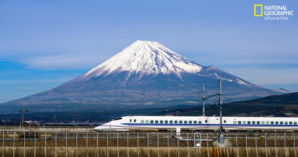 เที่ยวญี่ปุ่น