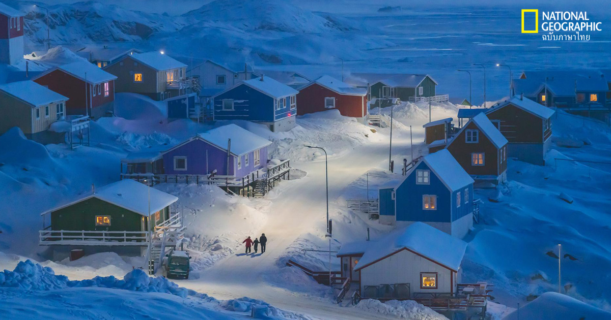 ภาพบรรยากาศแห่งกรีนแลนด์ที่ชนะการประกวดของ เนชั่นแนล จีโอกราฟฟิก สหรัฐอเมริกา