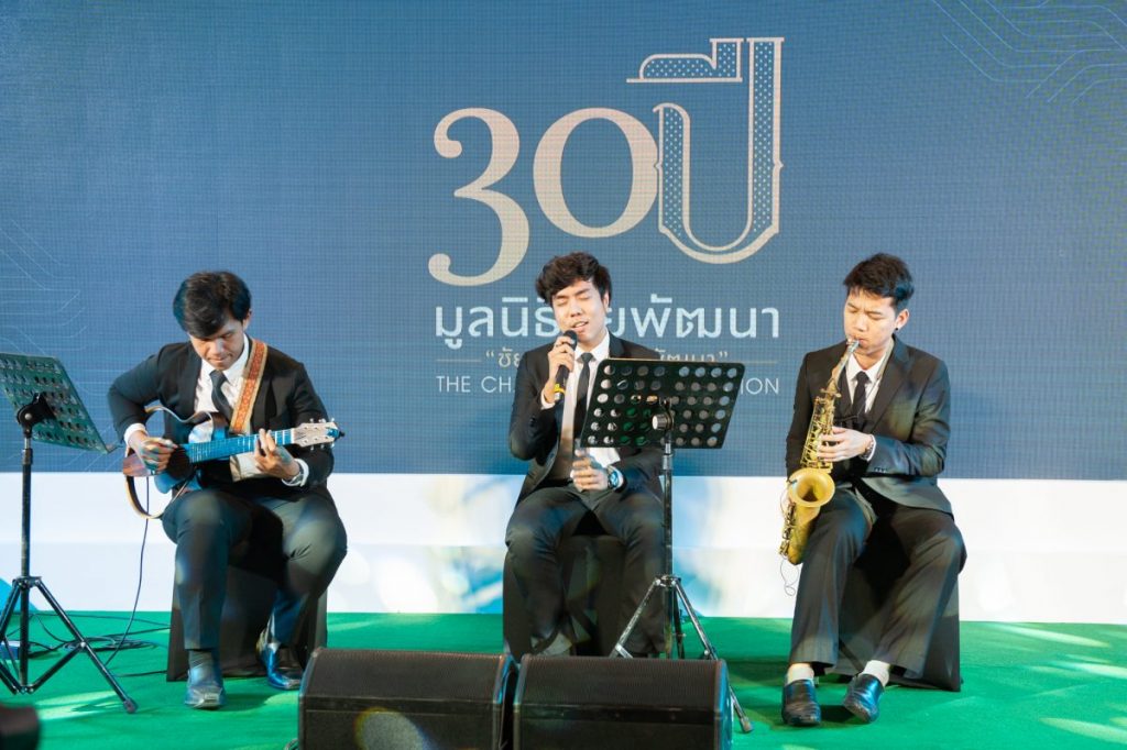 มูลนิธิชัยพัฒนา