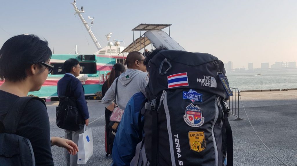 ภูเขาไฟมิฮาระ, เที่ยวญี่ปุ่น, เที่ยวโตเกียว, เกาะโอชิมะ, เที่ยวเกาะโอชิมะ, เดินป่าญี่ปุ่น, เดินป่า