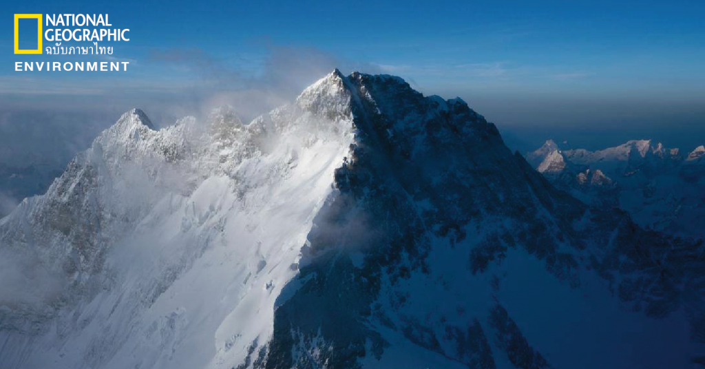 ธารน้ำแข็ง