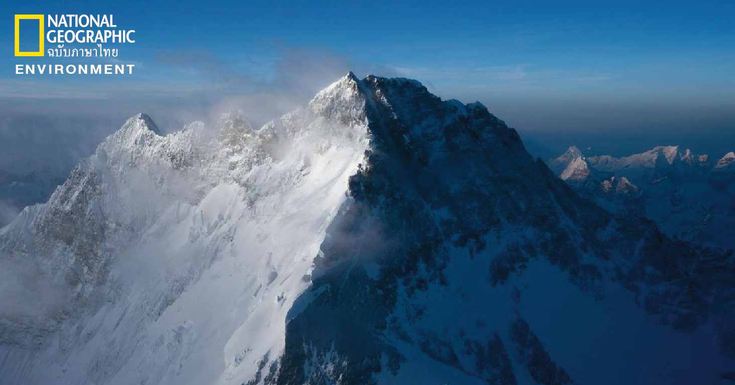 โลกร้อนส่งผลต่อธารน้ำแข็งบนยอดภูเขา – กระทบแหล่งน้ำจืดของผู้คนนับพันล้าน