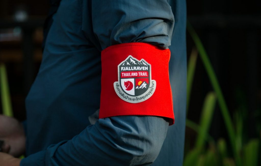 เดินป่า, แม่ฮ่องสอน, ขุนน้ำเงา, Fjallraven Thailand Trail