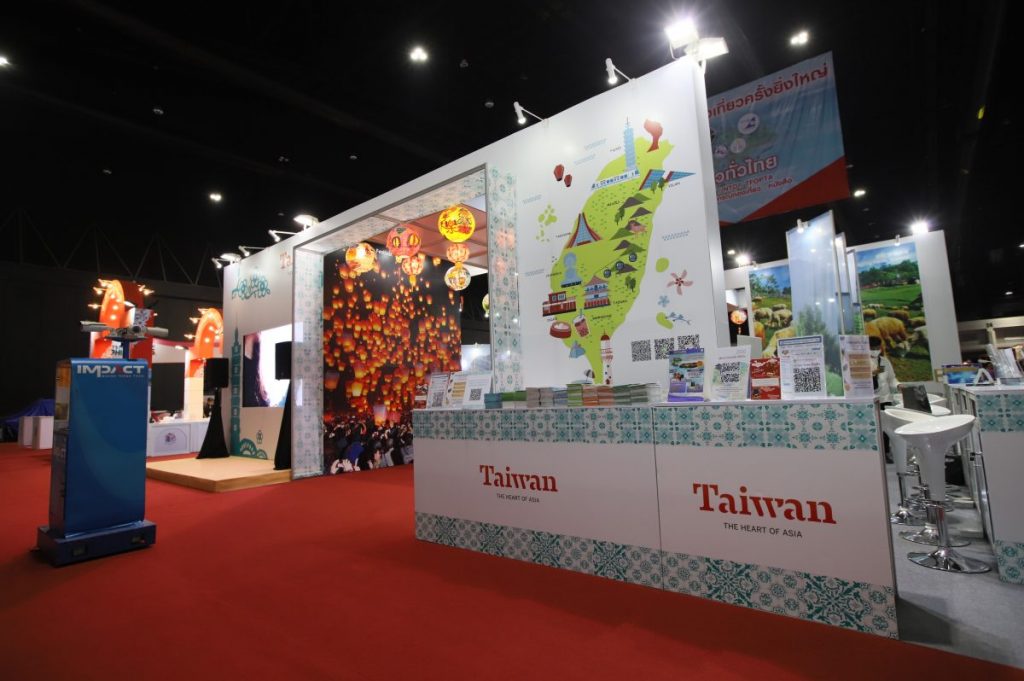 การท่องเที่ยวไต้หวัน