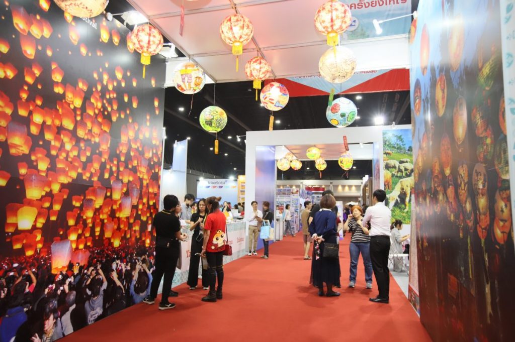 การท่องเที่ยวไต้หวัน