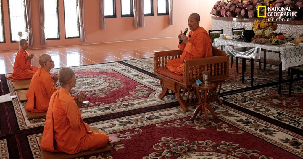 ภิกษุณี