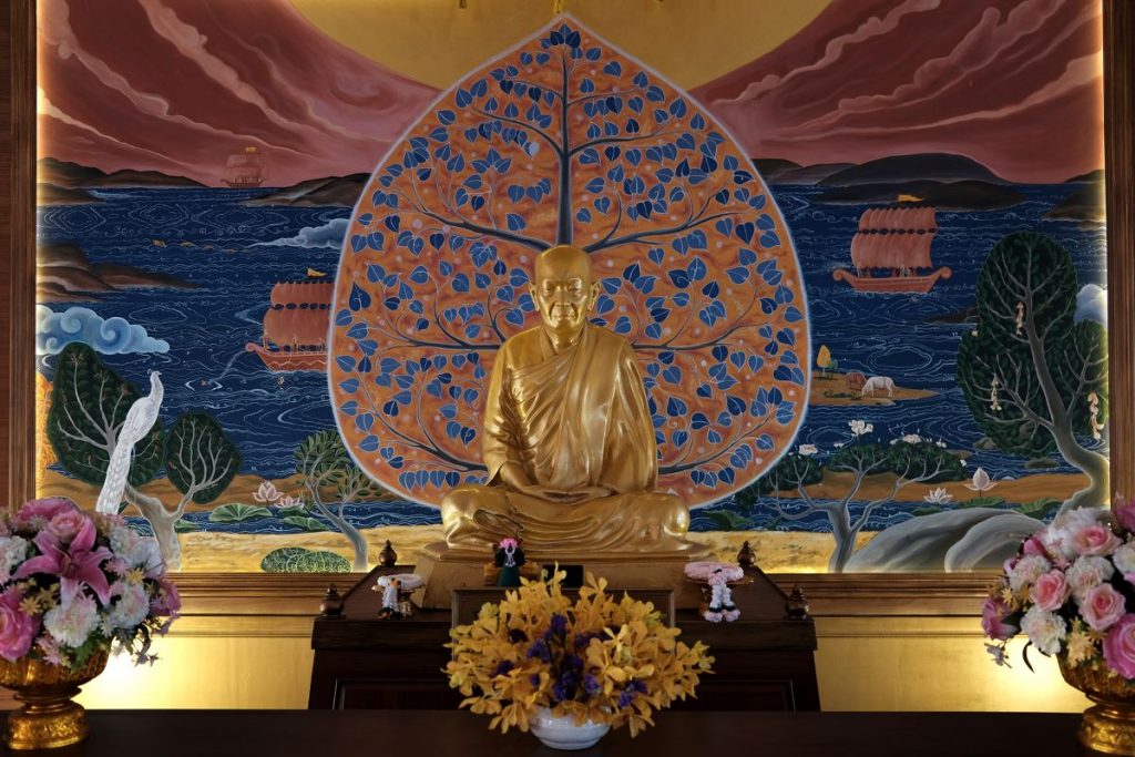 ภิกษุณี