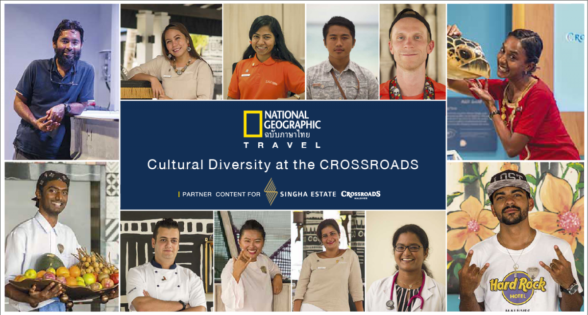 Cultural Diversity at the CROSSROADS