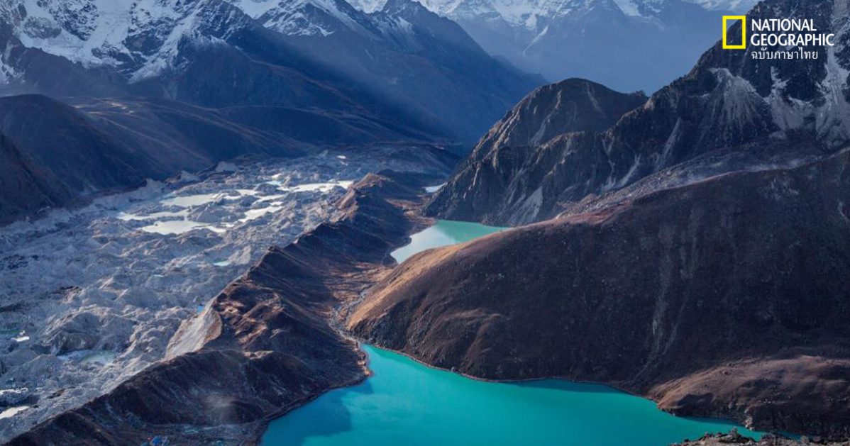 หิมาลัย