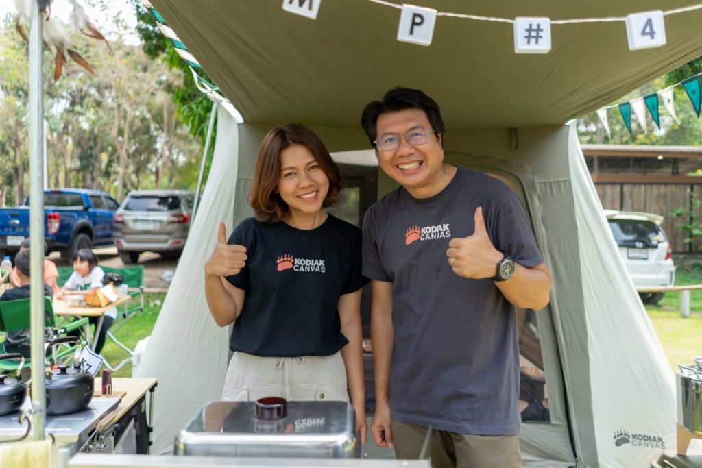 แก่งลานรัก