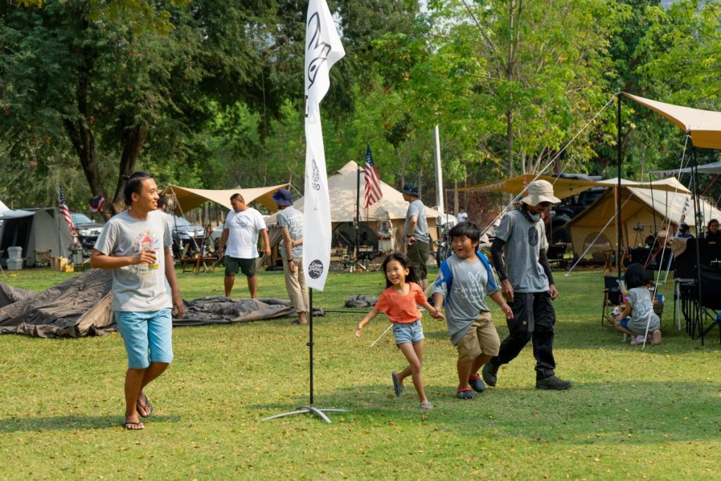 แก่งลานรัก, งานกางเต็นท์