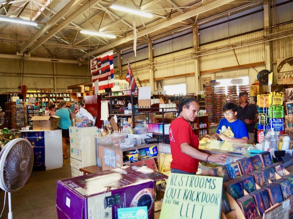 ฮาวาย, เที่ยวฮาวาย, อุคุเลเล่, 