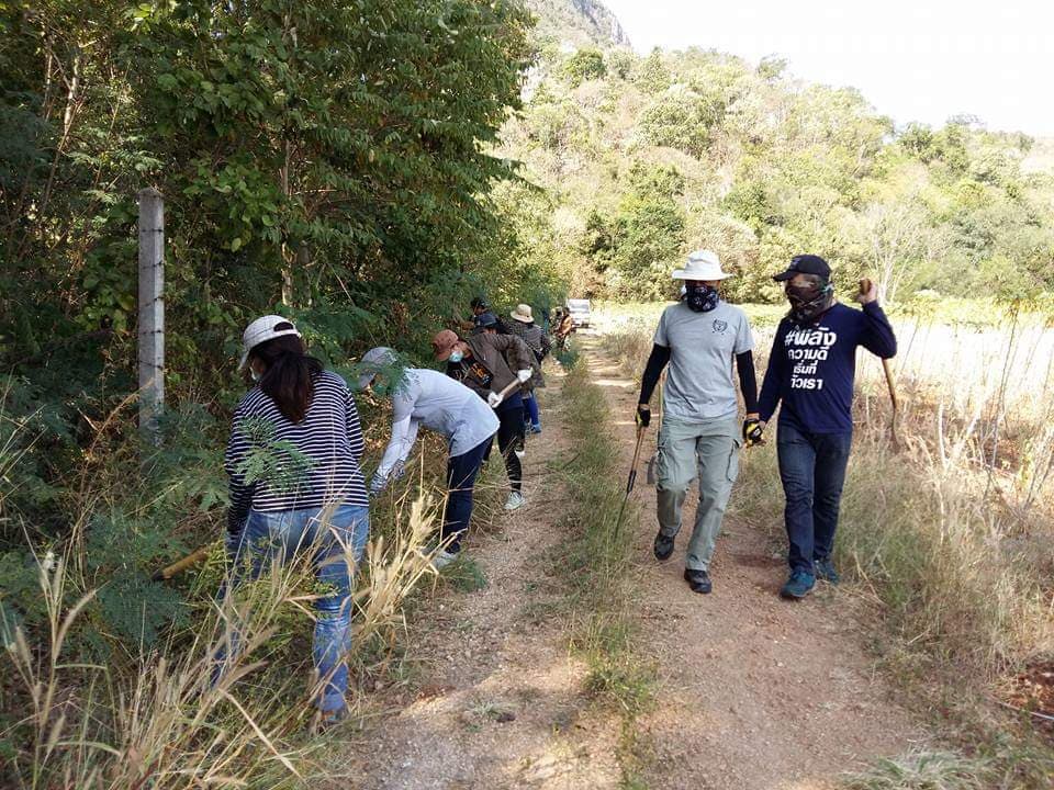 เลียงผา, อนุรักษ์, สัตว์ป่า, เขาสมโภชน์