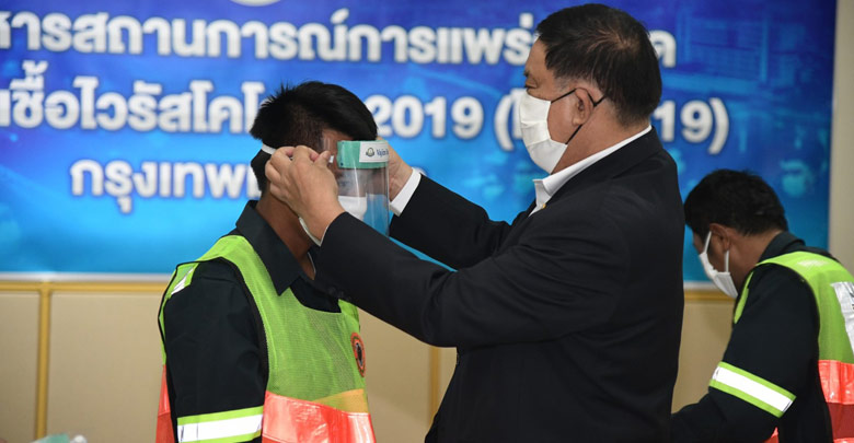 ขยะติดเชื้อ